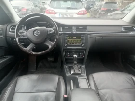 Skoda Octavia 2.0TDI-4X4 - 9400 € / 18384.80 лв. - 97098644 9