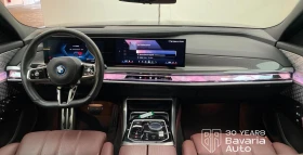 BMW i7 60 xDrive M Sport Paket - 98500 € / 192649.26 лв. - 77808452 6