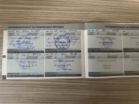 Peugeot 508 GT , FOCAL, Night Vision , Full LED, Alcantara | Mobile.bg � ����� ������ 10