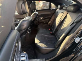 Mercedes-Benz S 550 BURMESTER/���������/���������/��������/360 | Mobile.bg � ����� ������ 12