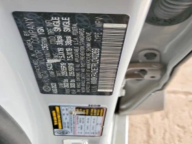 Hyundai Ioniq 5 Limited | Mobile.bg � ����� ������ 13