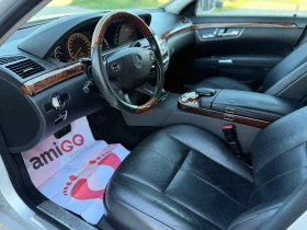 Mercedes-Benz S 320 3.2CDI 235к.с - 5500 € / 10757.07 лв. - 34983794 9
