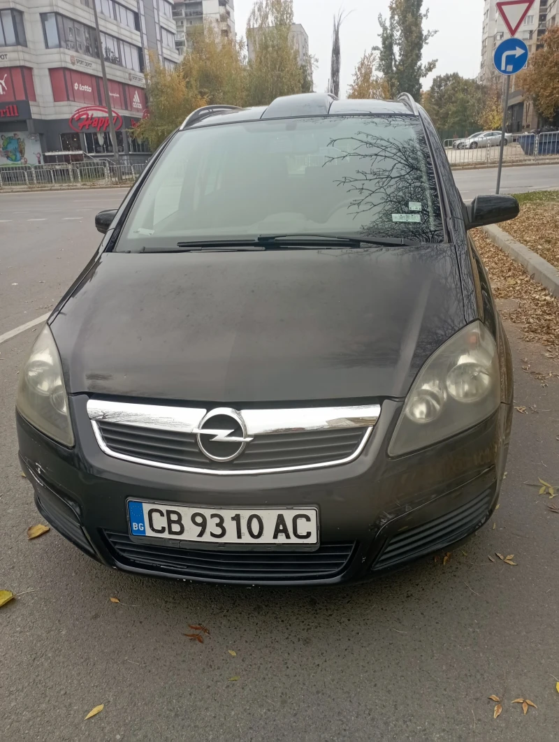 Opel Zafira, снимка 2 - Автомобили и джипове - 47821338