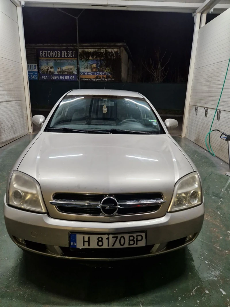 Opel Vectra, снимка 6 - Автомобили и джипове - 48782777