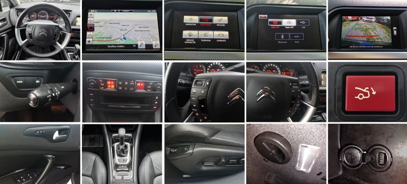 Citroen C5 2.0 HDI CROSS TOURER 180 kc. EXCLUSIVE, снимка 11 - Автомобили и джипове - 51683296