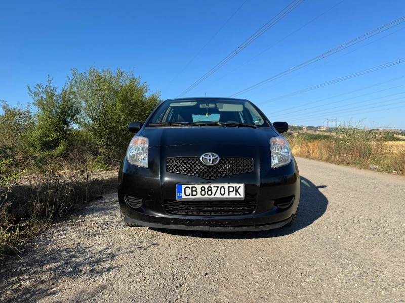 Toyota Yaris 1.3