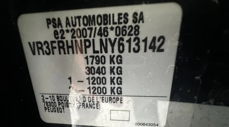 Peugeot 308 1, 2 PURETECH 130 ACTIVE.NAVI.LED, снимка 9 - Автомобили и джипове - 52815189