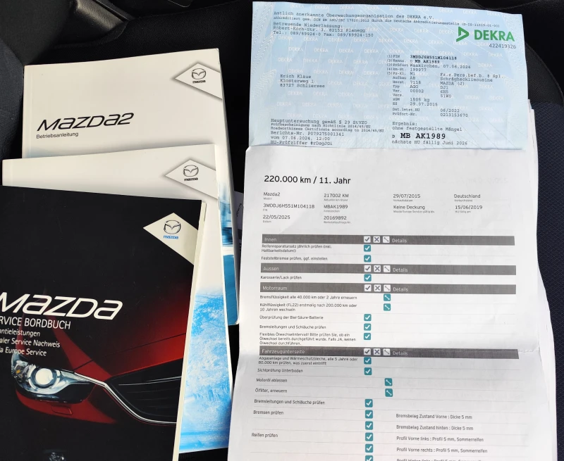 Mazda 2 1.5 Skyactiv, снимка 16 - Автомобили и джипове - 52889497