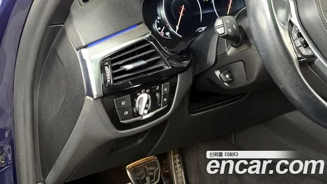 BMW 530 xDrive M Sport Package / АВТОКРЕДИТ, снимка 16 - Автомобили и джипове - 56059178