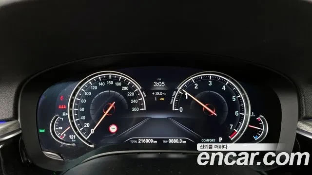 BMW 530 xDrive M Sport Package / АВТОКРЕДИТ, снимка 9 - Автомобили и джипове - 56059178