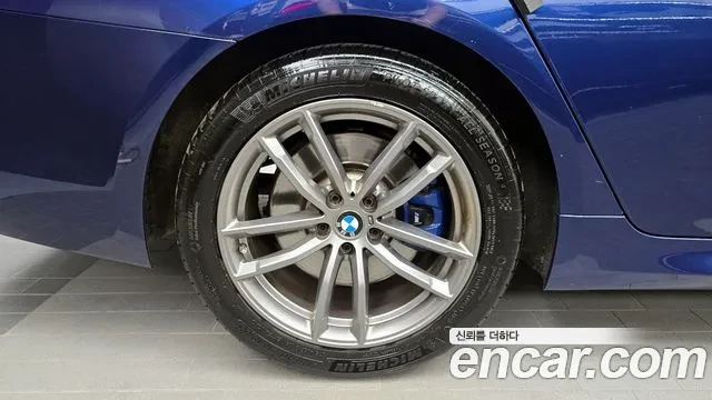 BMW 530 xDrive M Sport Package / АВТОКРЕДИТ, снимка 5 - Автомобили и джипове - 56059178