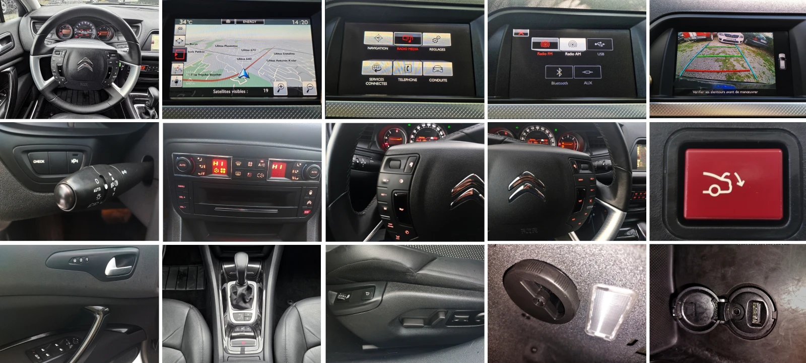 Citroen C5 2.0 HDI CROSS TOURER 180 kc. EXCLUSIVE | Mobile.bg   11