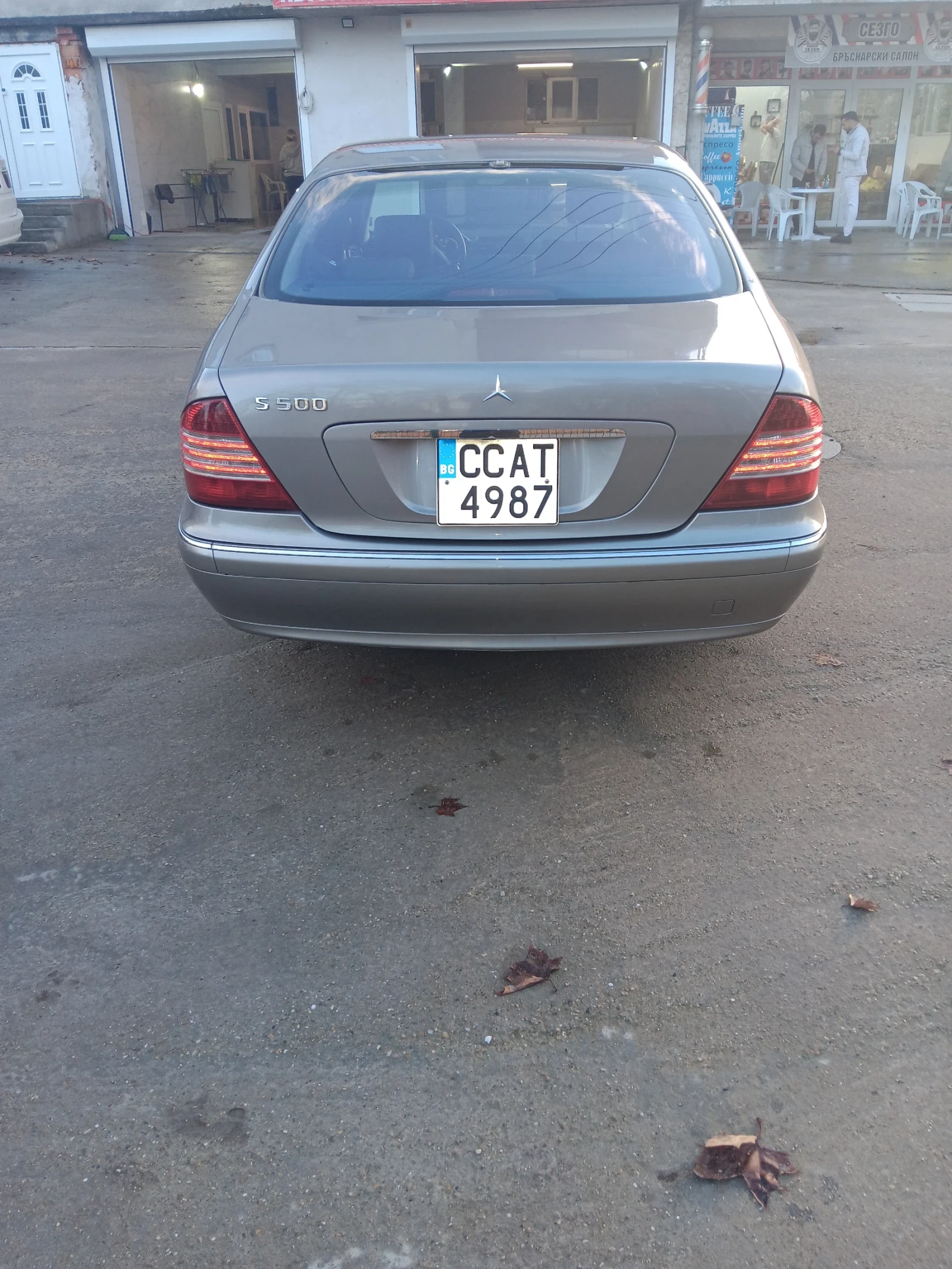 Mercedes-Benz S 500 | Mobile.bg � ����������� 2