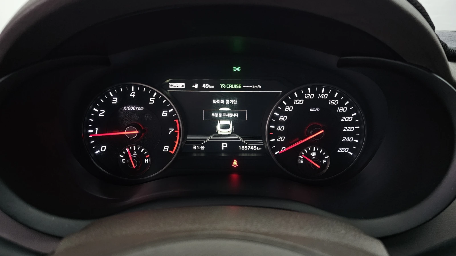 Kia Stinger 2.0T 2WD PLATINUM autogeorge.com, снимка 7 - Автомобили и джипове - 54121647