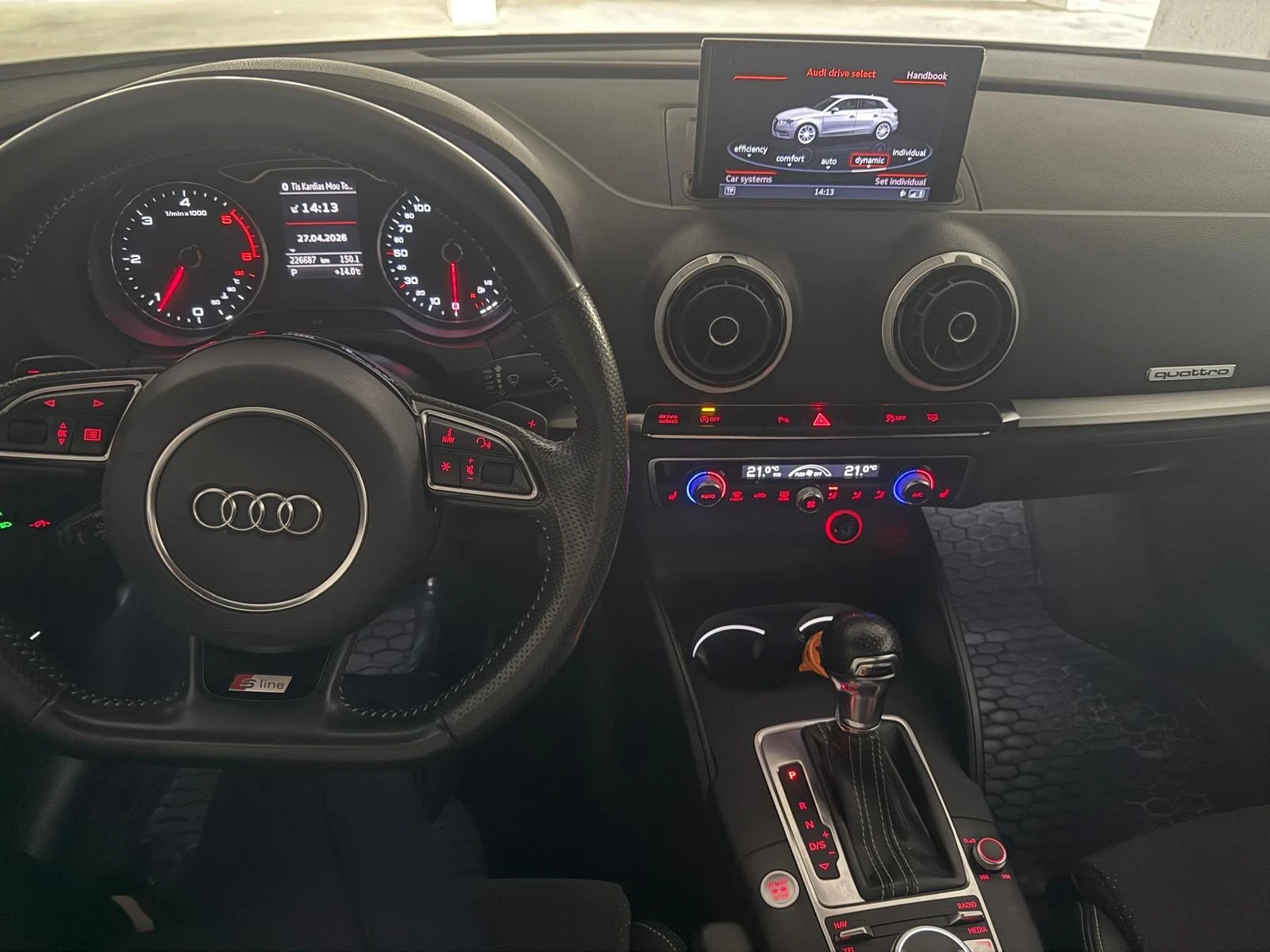 Audi A3 Quattro 4x4, снимка 8 - Автомобили и джипове - 54598188