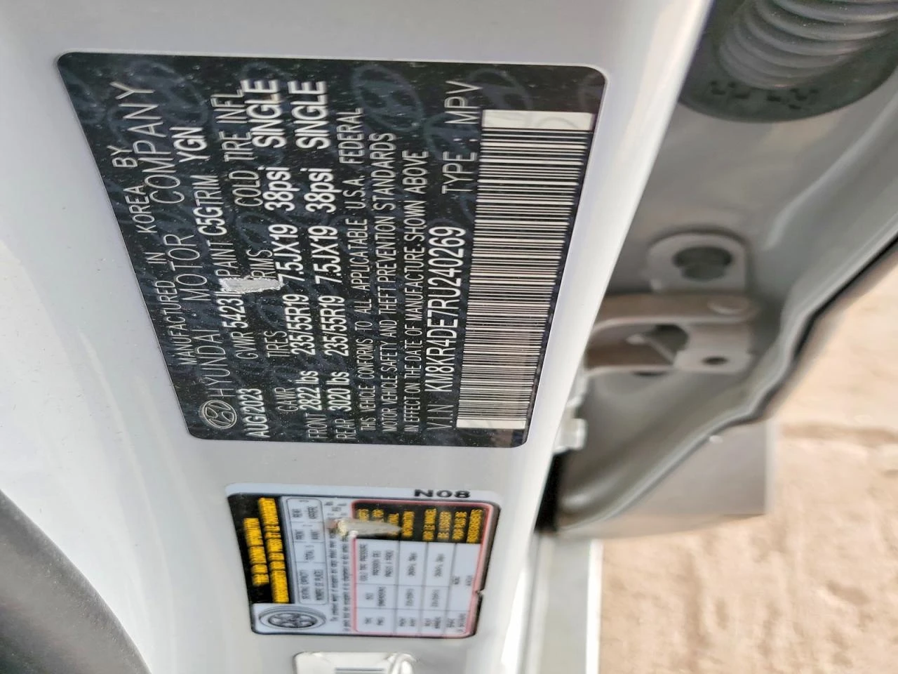 Hyundai Ioniq 0.0l 5 Limited, снимка 13 - Автомобили и джипове - 54655542