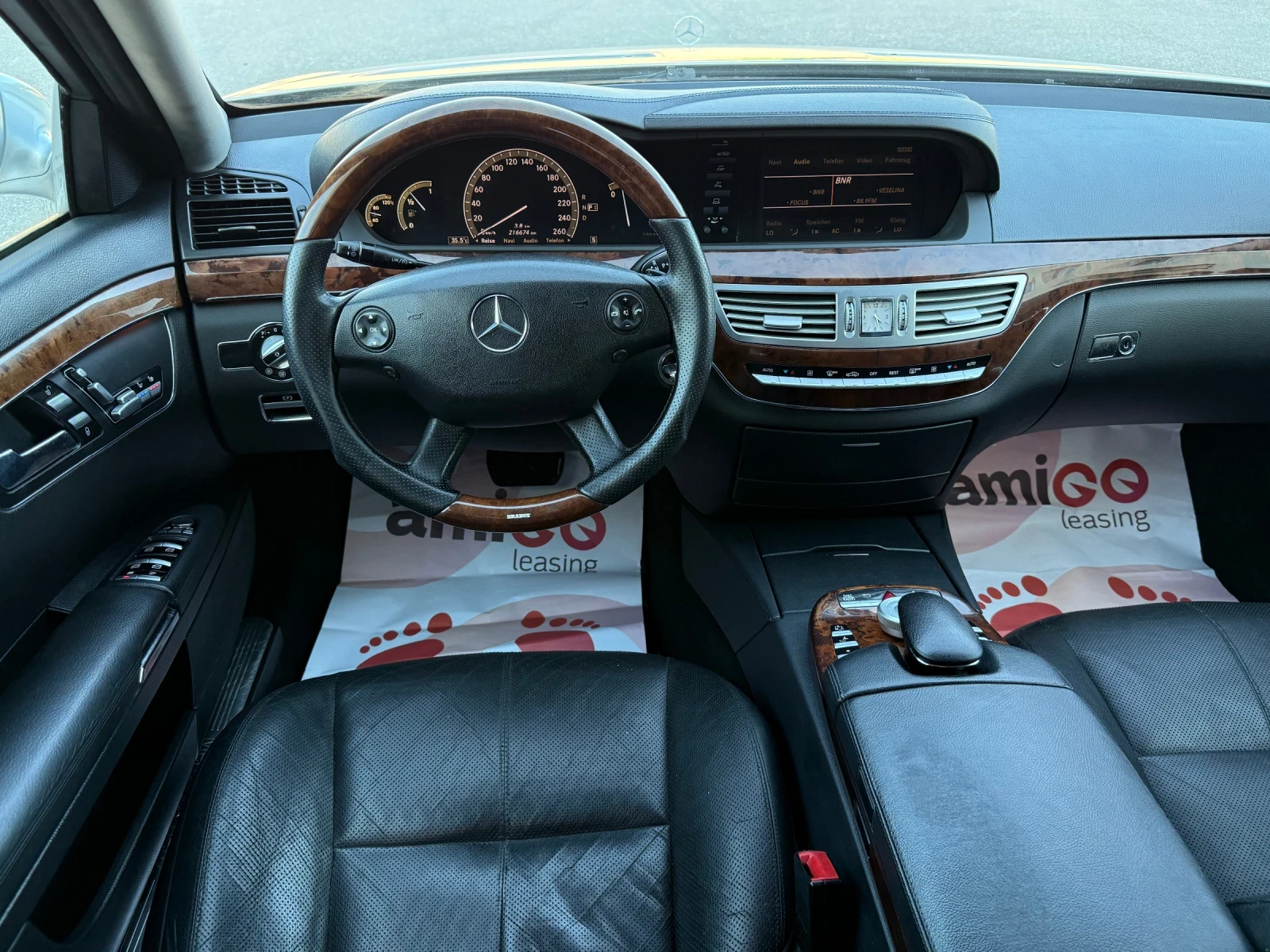 Mercedes-Benz S 320 3.2CDI 235к.с, снимка 13 - Автомобили и джипове - 54794411
