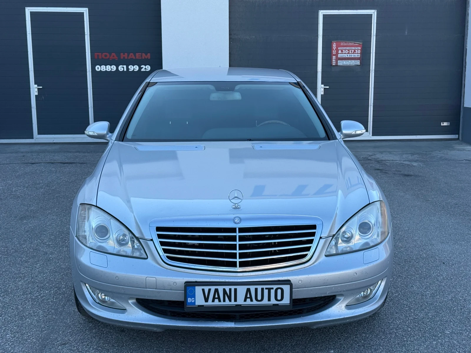 Mercedes-Benz S 320 3.2CDI 235к.с, снимка 2 - Автомобили и джипове - 54794411