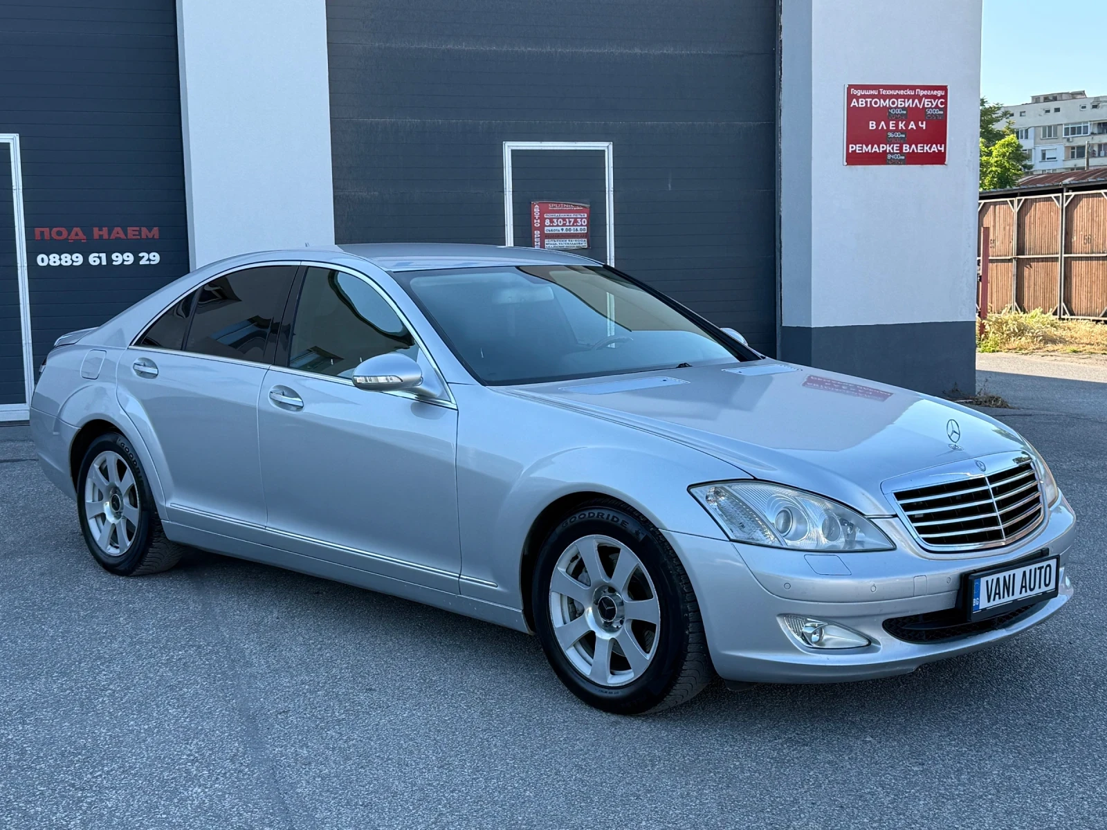 Mercedes-Benz S 320 3.2CDI 235к.с