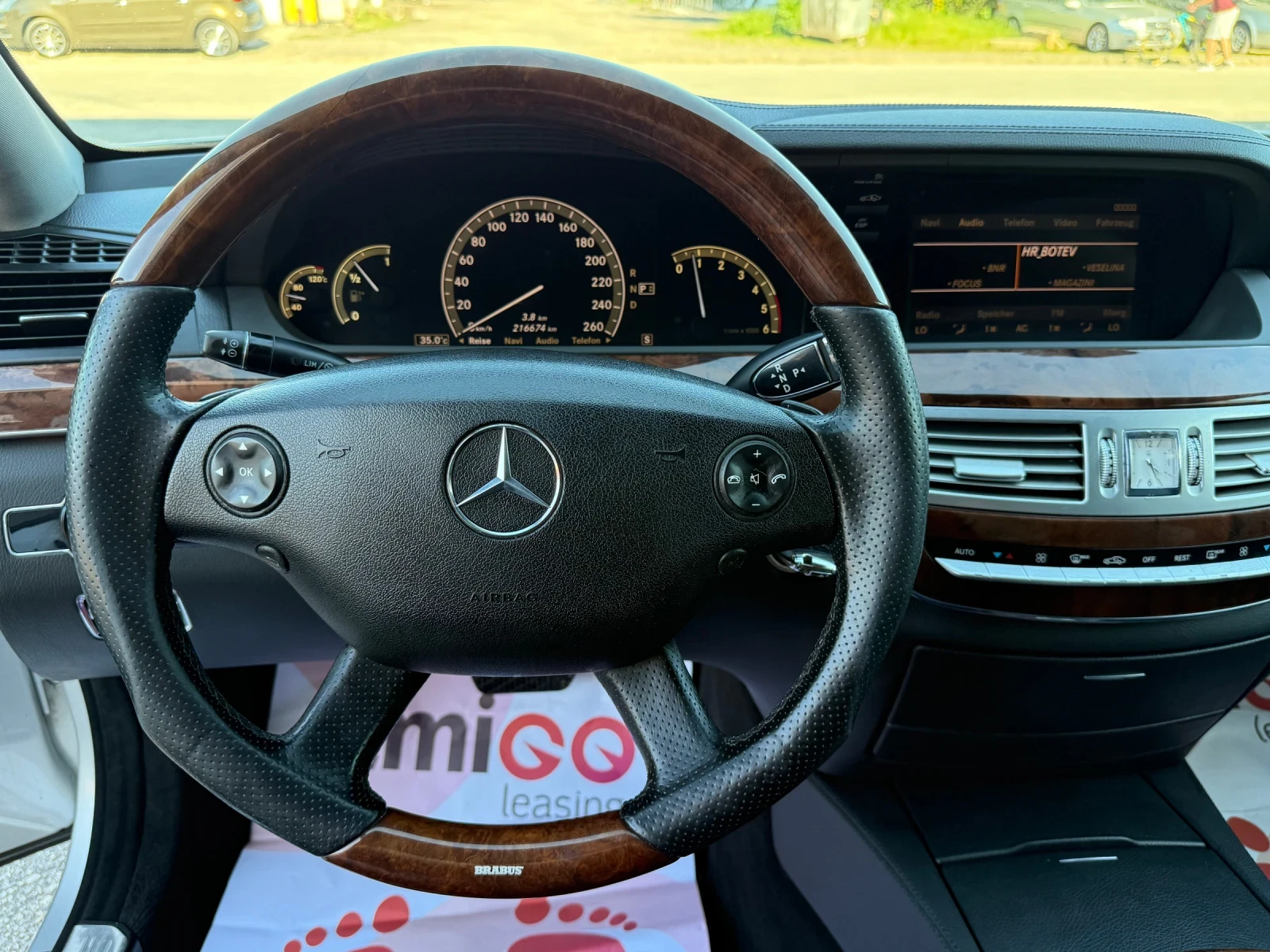 Mercedes-Benz S 320 3.2CDI 235к.с, снимка 11 - Автомобили и джипове - 54794411
