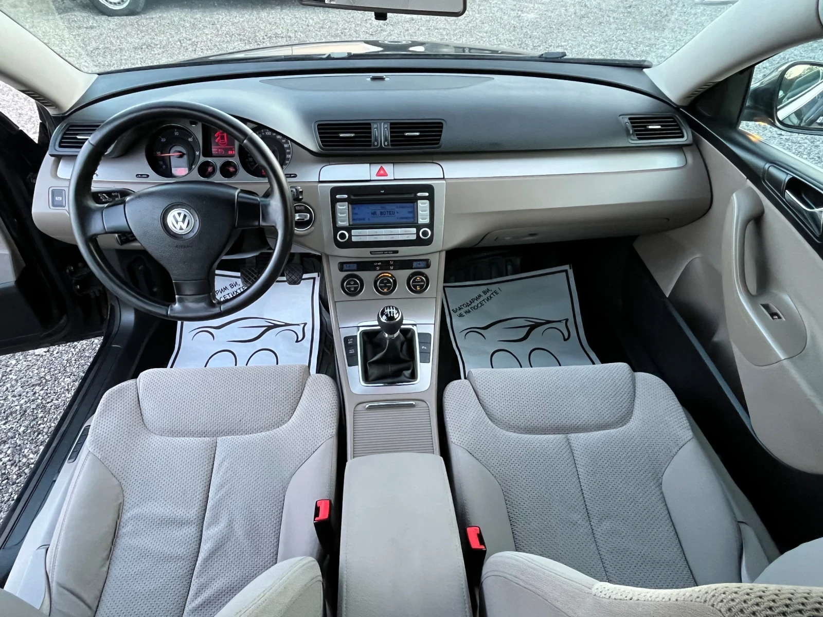 VW Passat 2.0TDI BMP, снимка 6 - Автомобили и джипове - 55286815