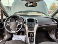 Opel Astra 1.4i - изображение 9