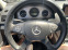Обява за продажба на Mercedes-Benz C 320 Панорама-Кожа-4 matic-Navi-3.0cdi V6 224hp ~13 700 лв. - изображение 3