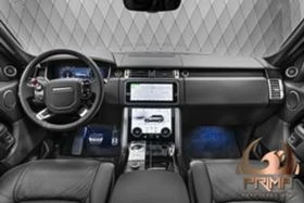 Land Rover Range rover Autobiography, снимка 6