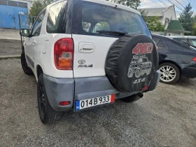 Toyota Rav4 1.8i, снимка 3