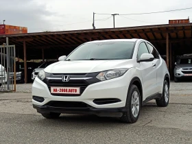 Honda Hr-v 1.6 d* EURO 6B* NAVI* 