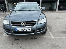 VW Touareg 2.5TDI, снимка 1