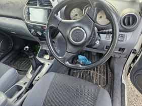 Toyota Rav4 1.8i, снимка 5