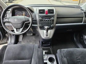 Honda Cr-v 2.0 i-Vtec 4x4 ALCANTARA AUTOMAT, снимка 8