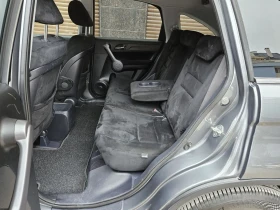 Honda Cr-v 2.0 i-Vtec 4x4 ALCANTARA AUTOMAT, снимка 9