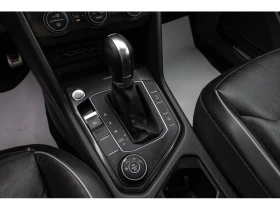 VW Tiguan R-LINE/PANODIGITAL DASH/KEYLESS/ФИНАНСИРАНЕ - 28500 лв. - 21798550 14