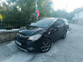     Opel Mokka 1.7 131 ks
