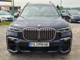 BMW X7 M50D 6+ 1 - 53900 € / 105419.24 лв. - 95250948 8