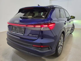 Audi Q4 E-Tron 35 S-Line Int. Aut. Pano LED-Matrix Virtual | Mobile.bg � ����� ������ 4