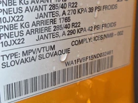 Audi Q8 * TECHNIK * CARFAX *  | Mobile.bg � ����� ������ 5