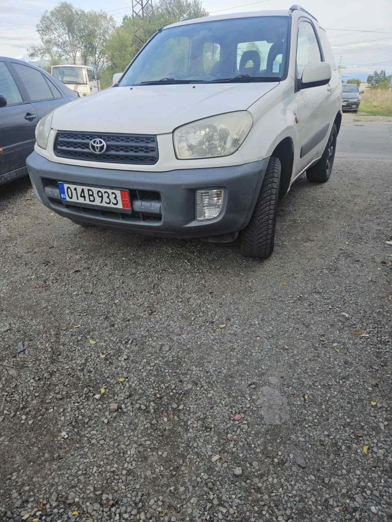 Toyota Rav4 1.8i, снимка 1 - Автомобили и джипове - 47293455