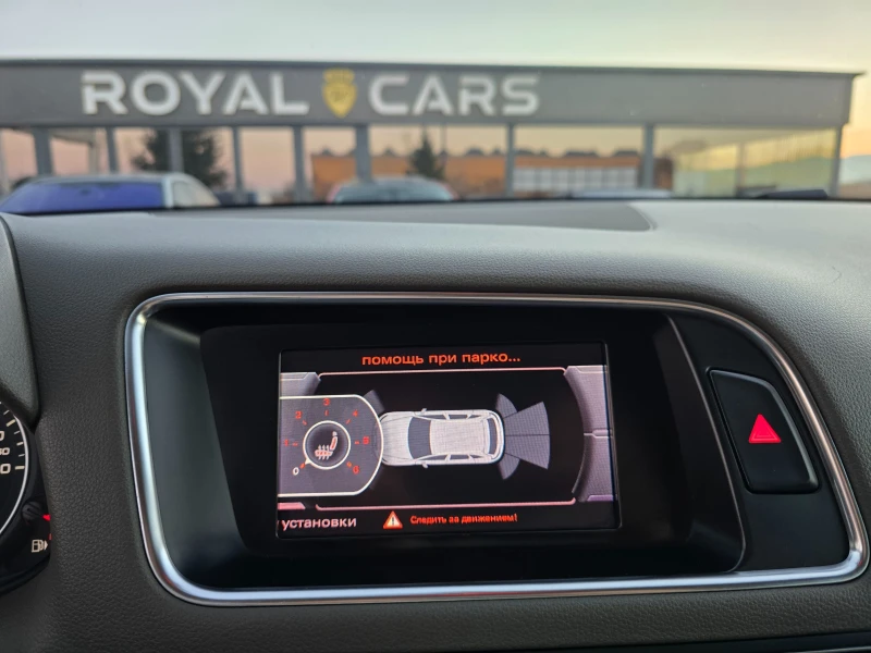 Audi Q5 2.0 TDI* S line* Podgrev* , снимка 16 - Автомобили и джипове - 52739539