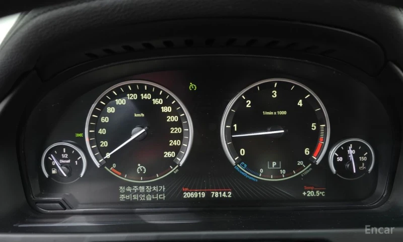 BMW X6, снимка 8 - Автомобили и джипове - 53126972