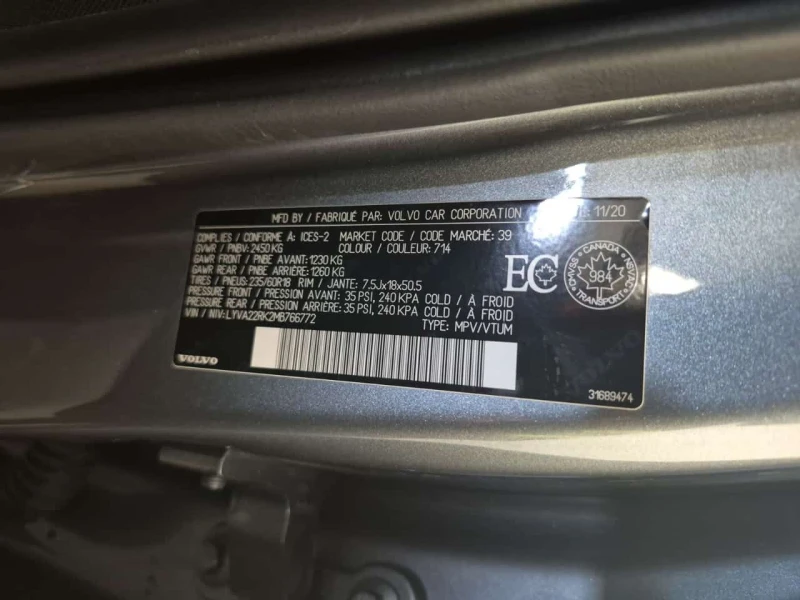 Volvo XC60 * MOMENTUM * CARFAX * ЦЕНА ДО БГ, снимка 16 - Автомобили и джипове - 53596383