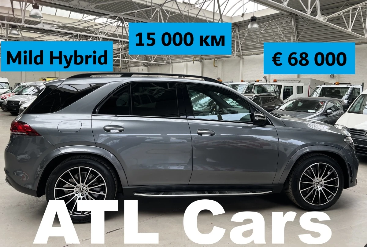 Mercedes-Benz GLE | Mobile.bg   17