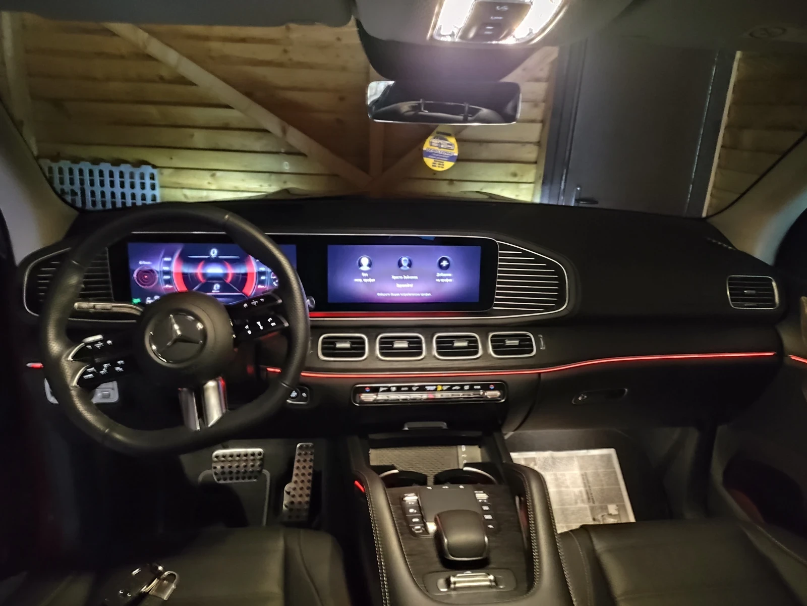 Mercedes-Benz GLS 350 d* AMG* 4M* BURM* PANO* 360 CAM* HEAD-UP* 7МЕС - изображение 7
