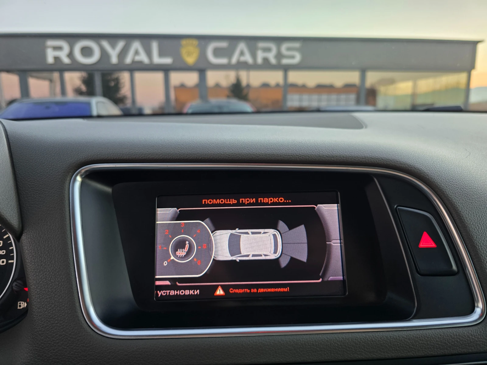 Audi Q5 2.0 TDI* S line* Podgrev*  | Mobile.bg   16