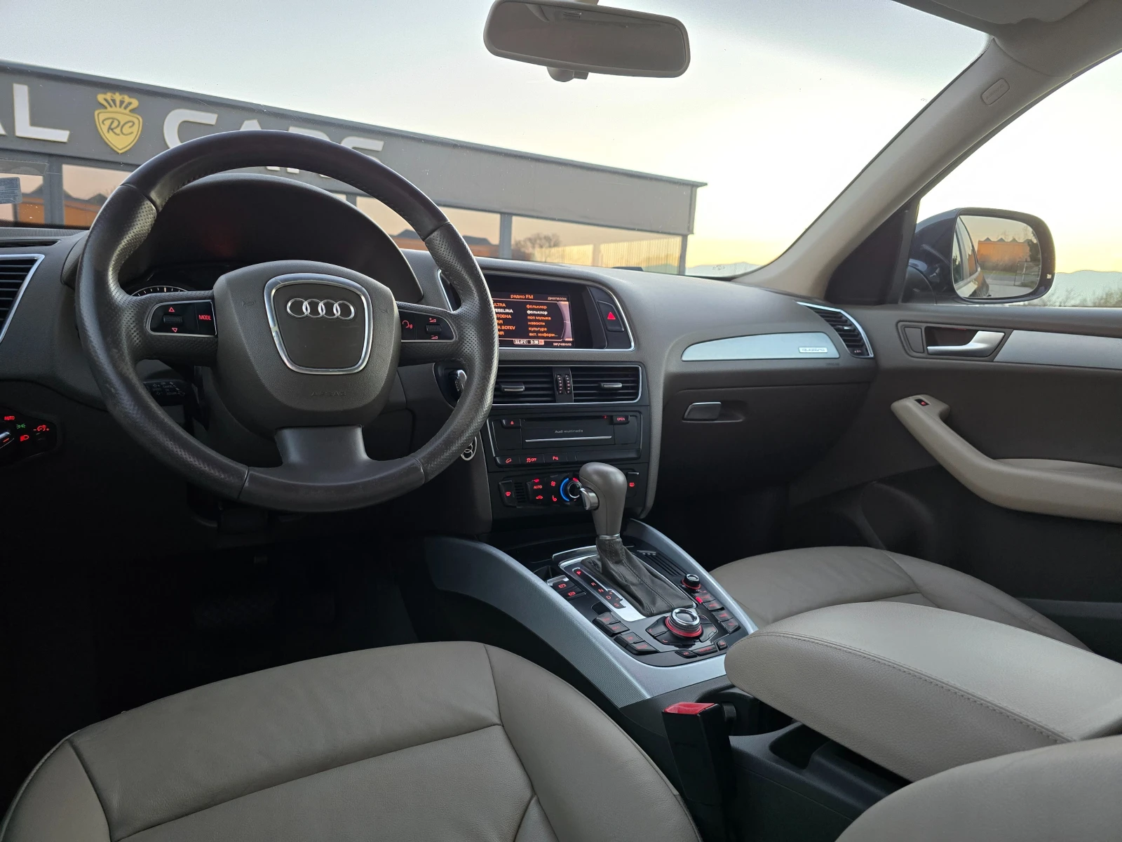 Audi Q5 2.0 TDI* S line* Podgrev*  | Mobile.bg   15