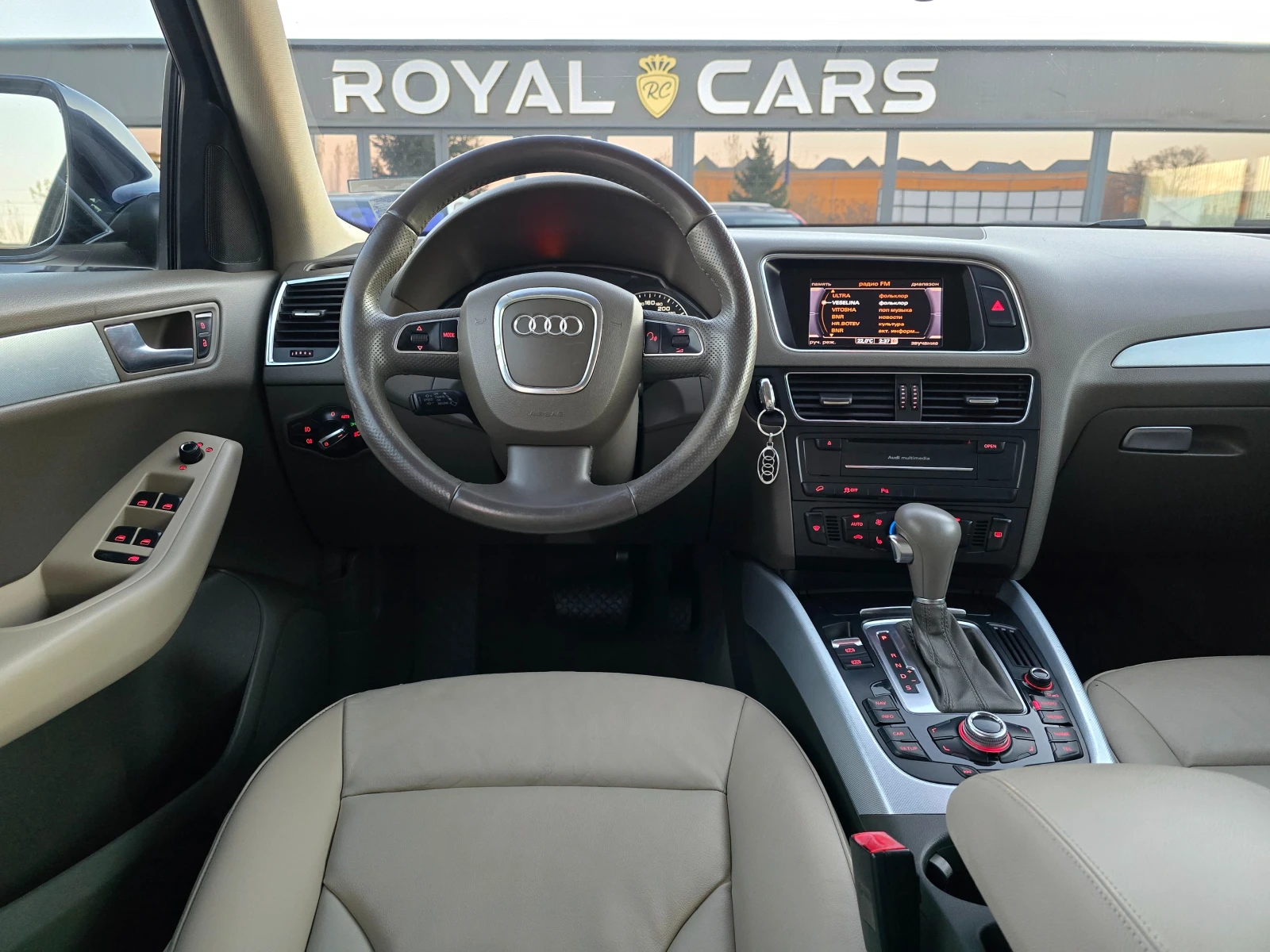 Audi Q5 2.0 TDI* S line* Podgrev*  | Mobile.bg   14