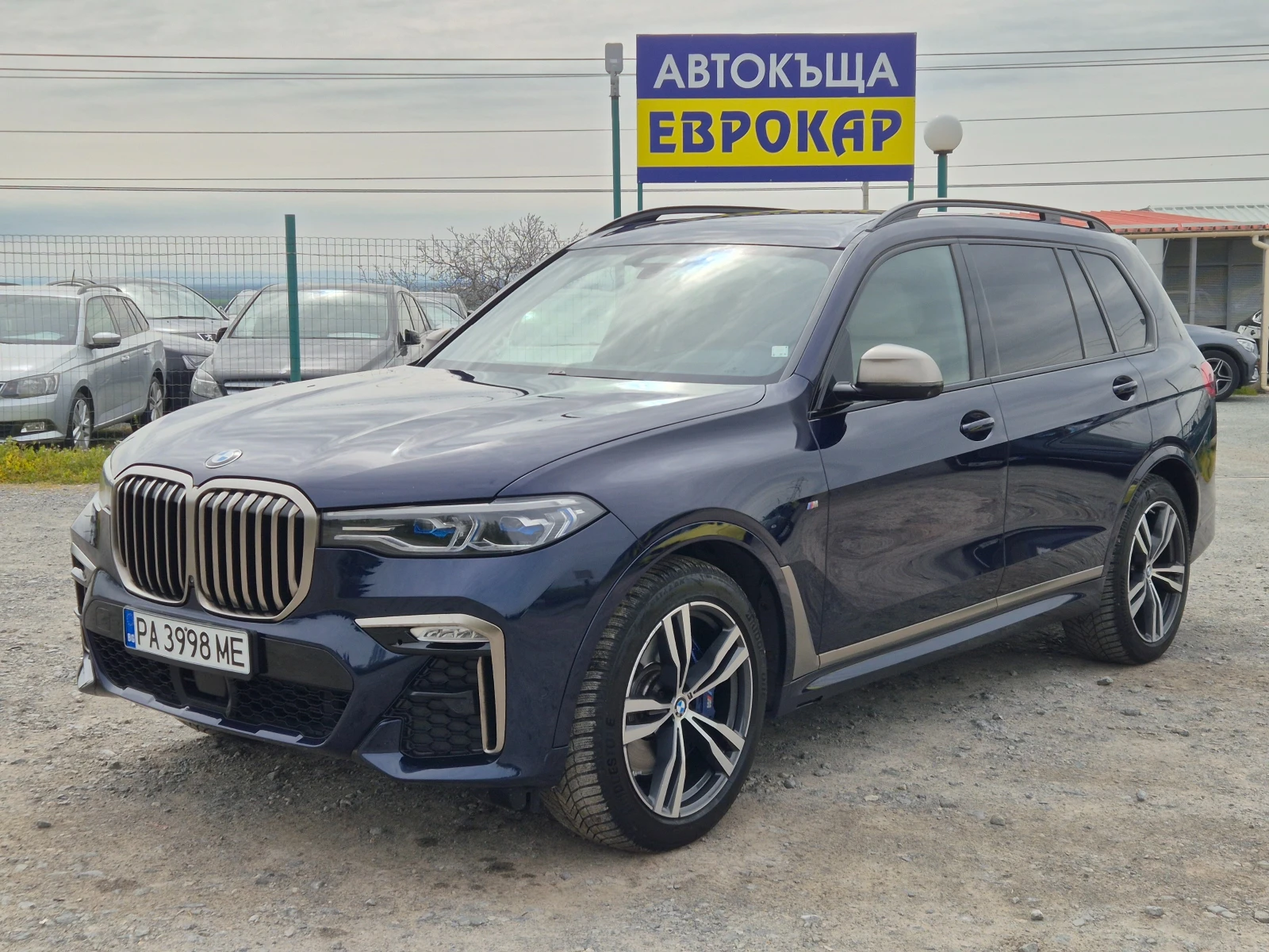 BMW X7 M50D 6+ 1 | Auto.bg — изображение 1