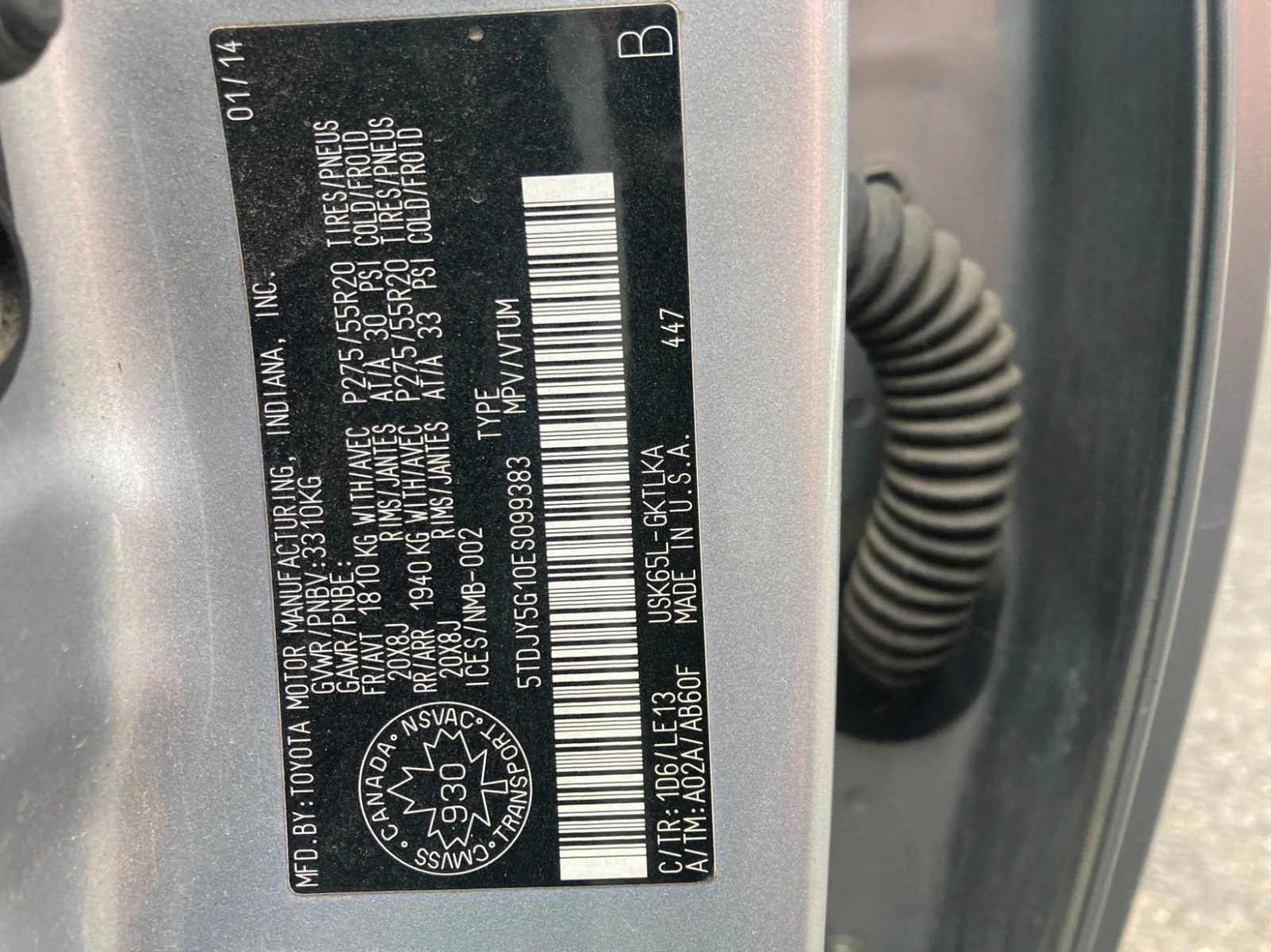 Toyota Sequoia LIMITED ����������� & ���������� | Mobile.bg � ����������� 11